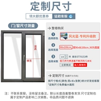 Индивидуальная специальная съемка размера [пожалуйста, свяжитесь с Miss Customer Service]