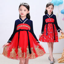  Childrens Hanfu girls ancient costume Super fairy Spring and Autumn New Years Eve Chinese style original Tang costume girl elegant dress