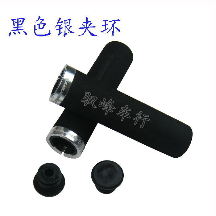 Poignées de vélo - Ref 2338244 Image 13