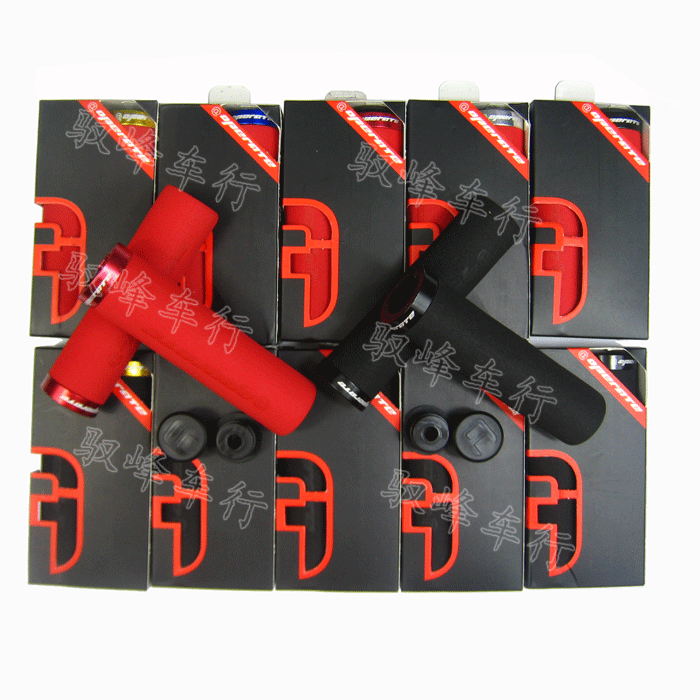 Poignées de vélo - Ref 2338244 Image 6