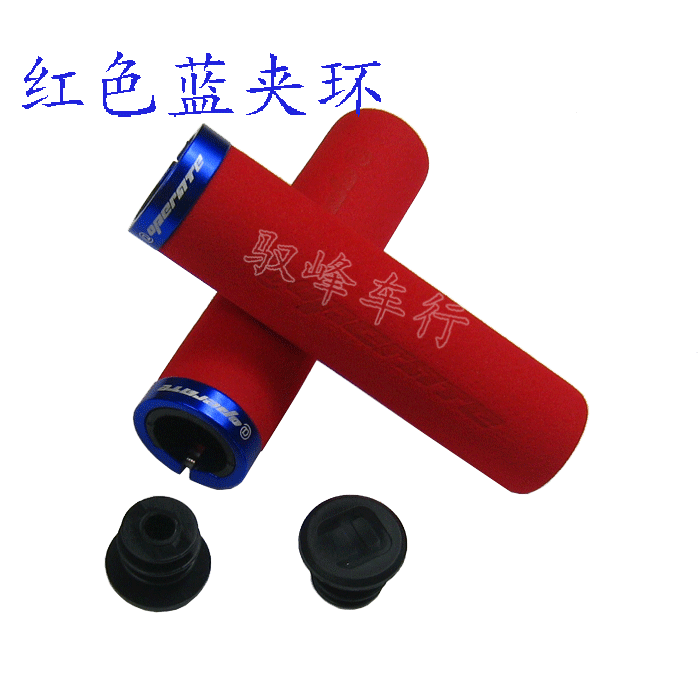 Poignées de vélo - Ref 2338244 Image 8