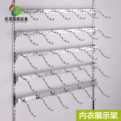 Lingerie shop bra hanger display rack accessories stainless steel square tube adhesive hook underwear rack Wall bra shelf