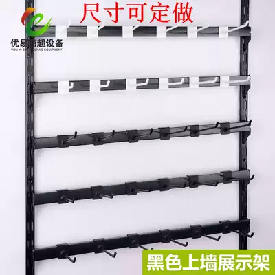 Black mobile phone accessories display cabinet square tube adhesive hook Wall socks adhesive hook rack mobile phone Protective case display rack wall-mounted