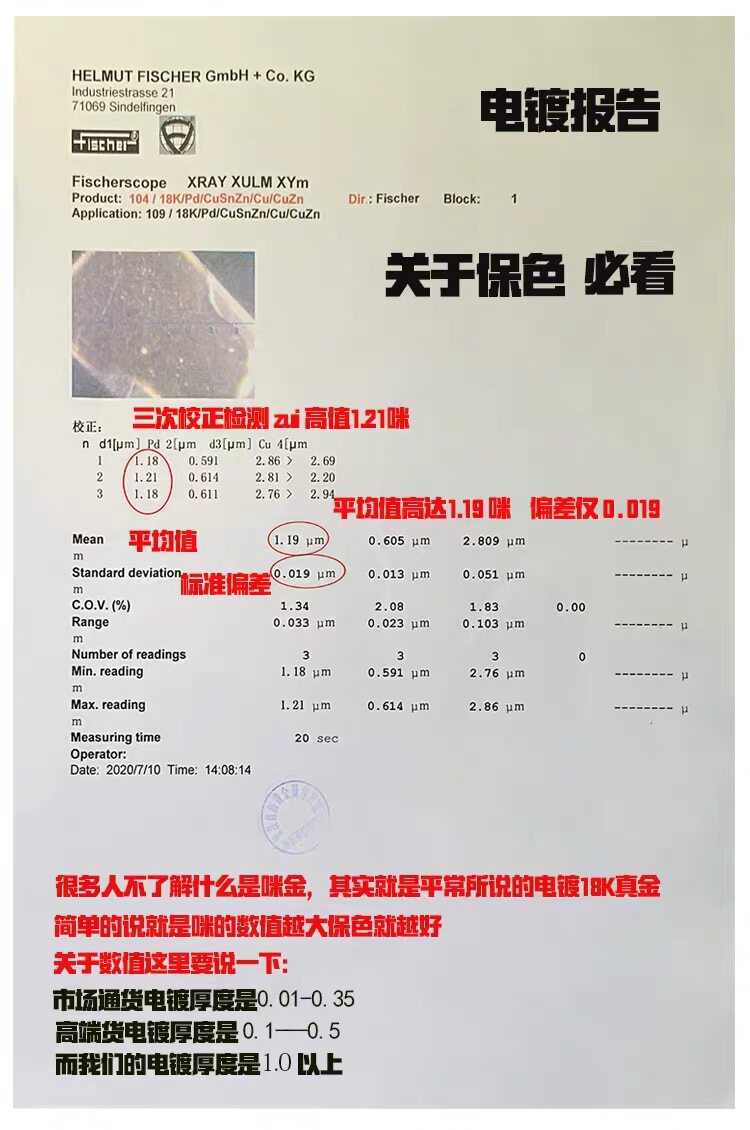 Кольцо 情侣戒指一对闭口结婚纯银18k玫瑰金订婚定制男女轻奢高级感对戒 Other home