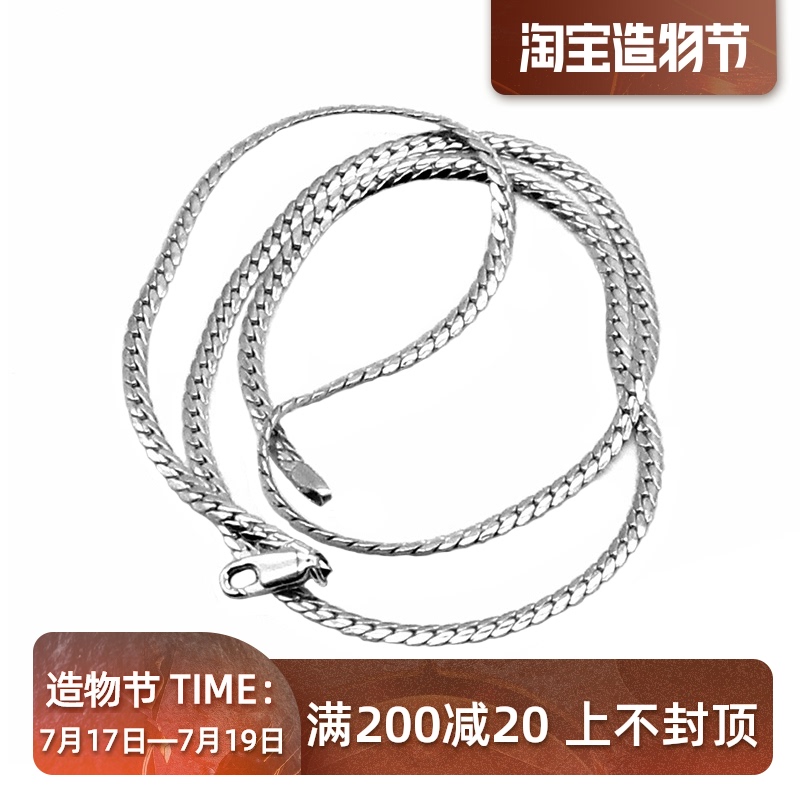 s925 sterling silver plated white gold necklace men's 3mm intensive Cuban chain clavicle chain European and American hip hop trend hiophop