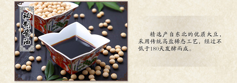 天津狗不理 手工猪肉包子 24只/840g 图7