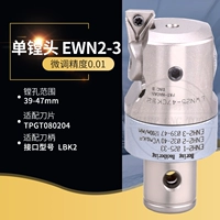 EWN2-3(39-47)