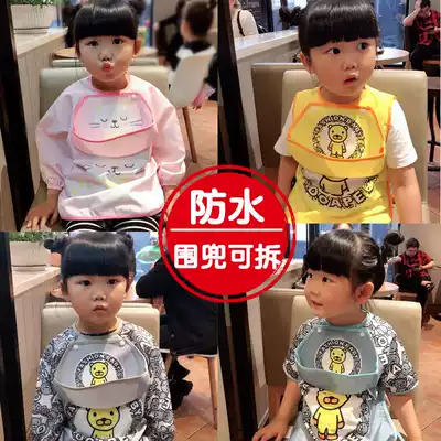 Summer new baby eating bib pocket children's vest-style sleeveless eating bib boys and girls waterproof eating cover