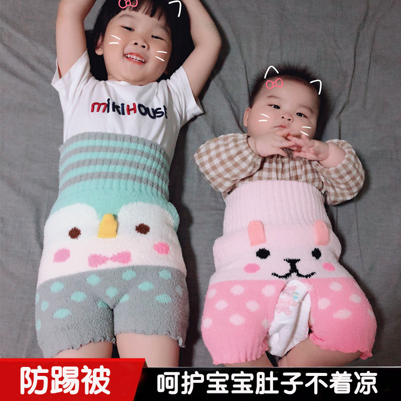 Children's anti-kick quilt Autumn and winter baby belly protection high waist shorts Coral velvet thickened warm navel protection
