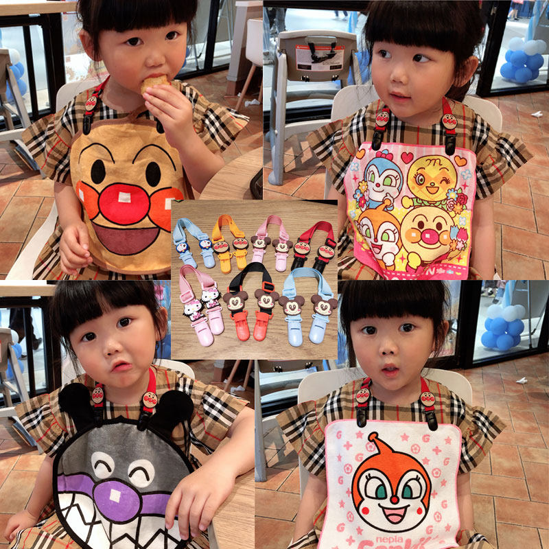 Baby handkerchief clip Japanese children's saliva towel anti-fall clip Bib clip Baby paper towel clip Adjustable eating bib clip