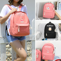 Backpack girls high school students junior high school students school bags all-match simple lightweight ultra-light large-capacity college style backpack