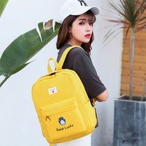  School bag female simple all-match childrens fashion Oxford cloth ultra-light shoulder school bag primary school cartoon tutoring backpack