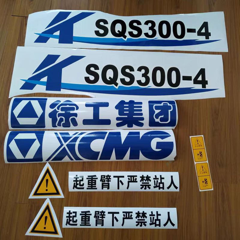 Complete Set of K Series Decals for Crane Boom Arms