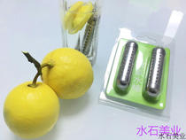 International health care water technology negative potential hydrogen rods to produce water vegan water special water glass with oxygen hydrogen