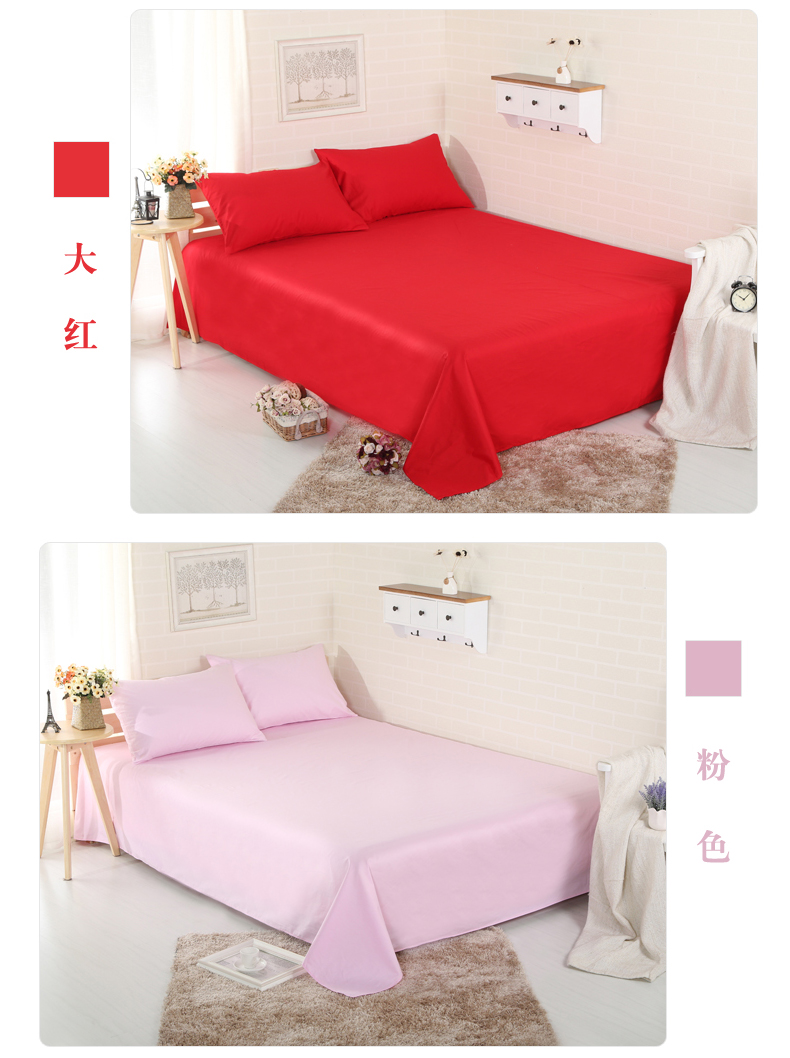 Tân Cương dài chủ yếu bằng vải cotton Single Double khăn trải giường màu bông vững chắc để ngủ một mình 13.372 bông một mảnh miễn phí vận chuyển - Khăn trải giường bộ ga nệm