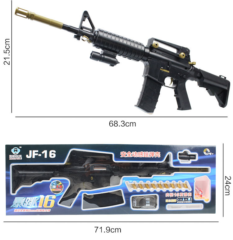 Barrett AWM M4 slamming mềm đạn súng nước shell shell lại shell phí mô phỏng trẻ em của súng đồ chơi