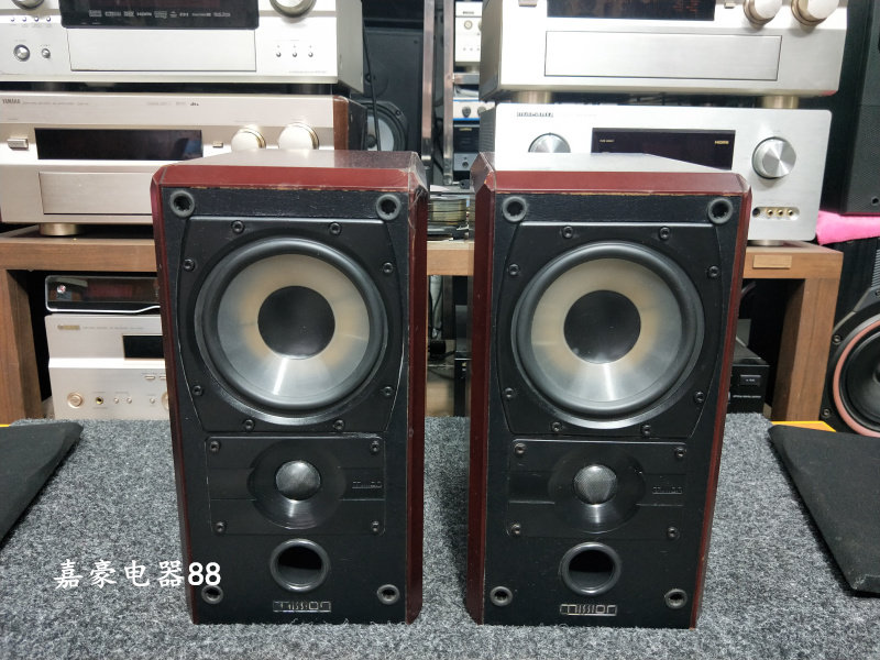 Second hand original installation beauty sound 751 UK beauty sound speaker pair