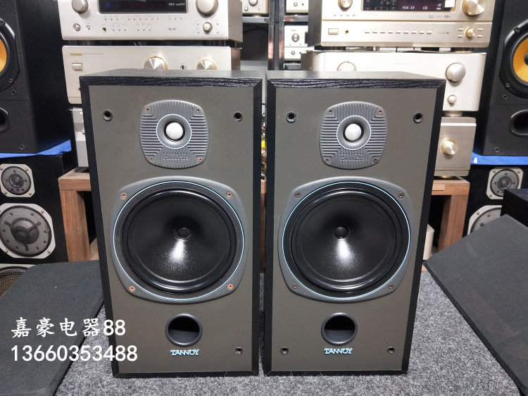 British Tianlang TANNOY M15 Blue Series Fever HIFI Bookshelf Horn Titanium Film Treble