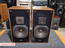 Original German imported ELAC intent ELX8060 classic fever bookshelf speaker