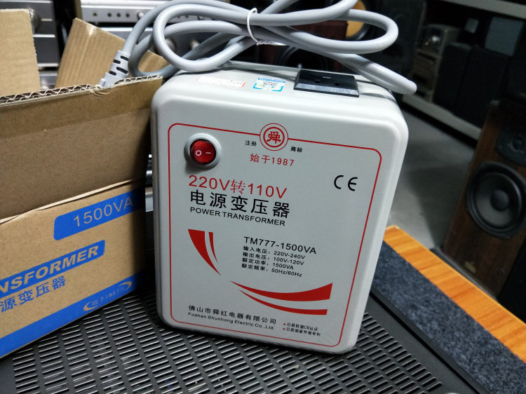 Transformer 220v turns 110v110v to turn 220v power supply voltage converter 1500w-Taobao
