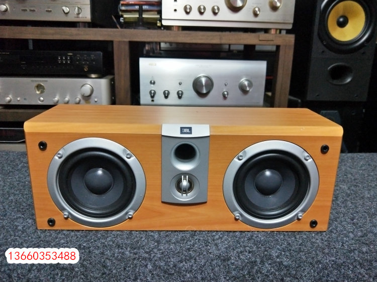 Used original JBL center speaker