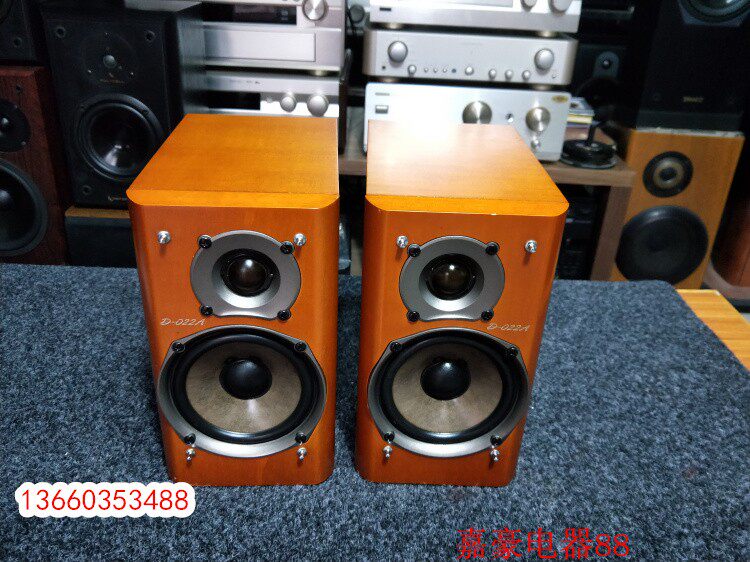 The original import Anqiao D - 022A small book - frame speaker pair 4 5 inches bass
