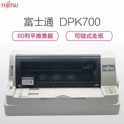 Brand new Fujitsu DPK700 DPK710 DPK720 Bill express single flat push dot matrix printer