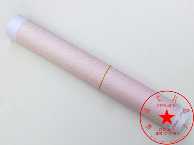 Coordinate paper 16K 8K 4K depiction as a drawing paper drawing paper A4 A3 A2 coordinate paper