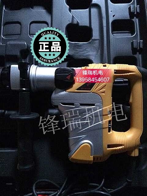 Xinpu Putian XP-R40B heavy-duty electric hammer drill super cost-effective 7 5kg challenge imported machine