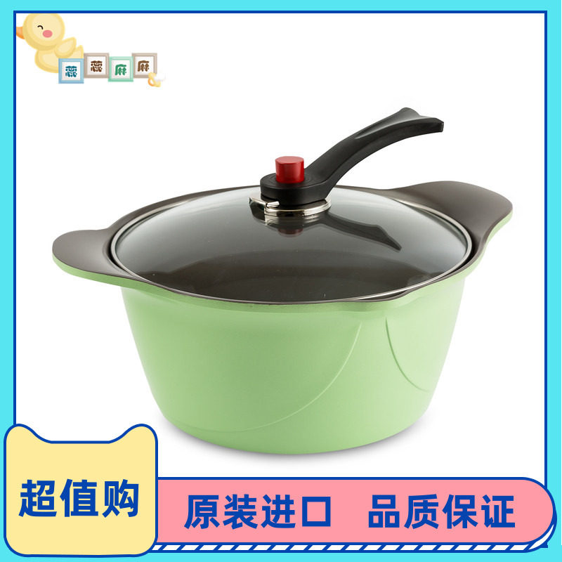 Korea MY COOK open fire ceramic milk pot stew pot stone pot health pot high temperature soup pot high-end kitchen utensils 2