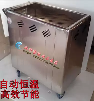 Insulation dining car Stainless steel Hong Kong-style snack cart Gas cooked cage car Commercial steamer car electric buns steamed buns