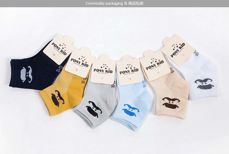 Chaussettes pour bébé - Ref 2110172 Image 35