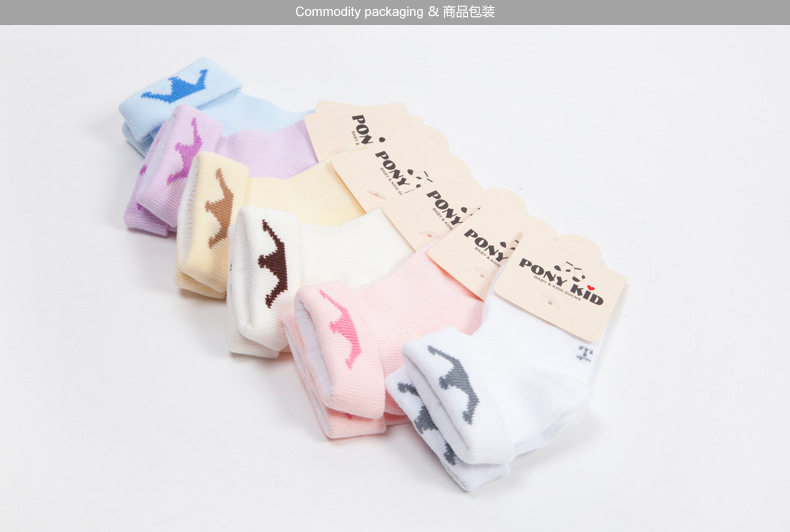 Chaussettes pour bébé - Ref 2110172 Image 21