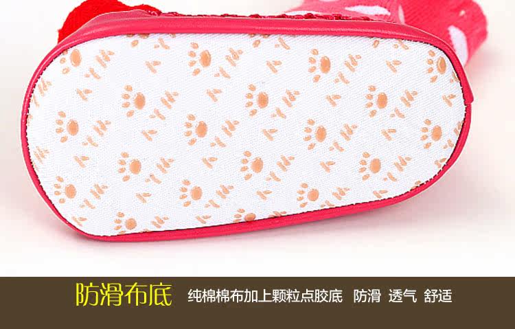 Chaussettes pour bébé - Ref 2110069 Image 23