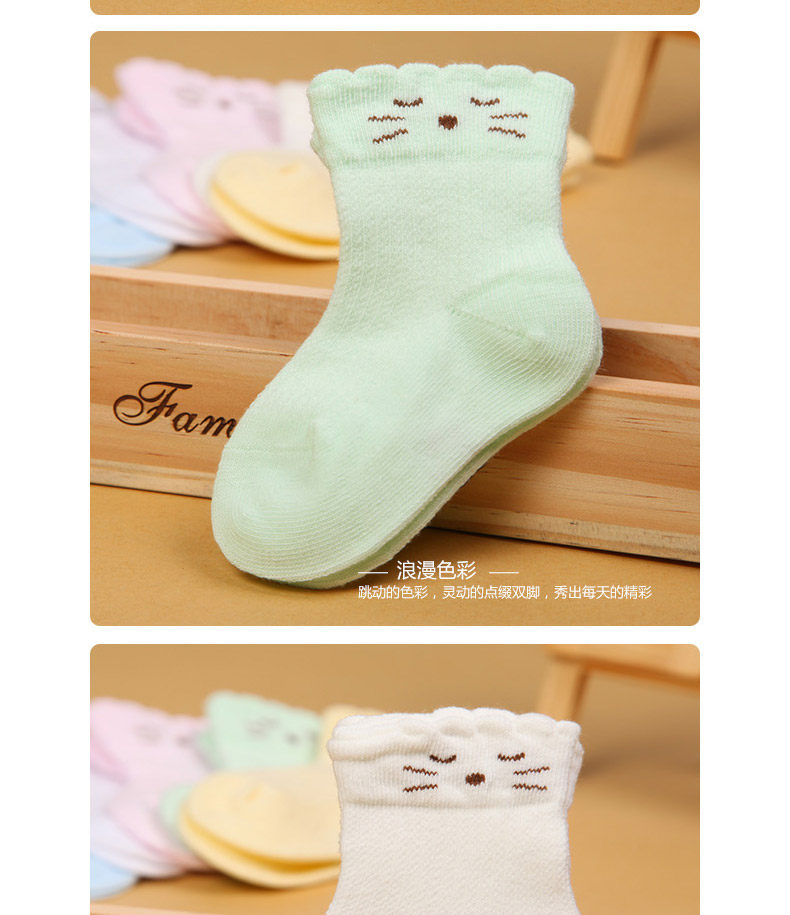 Chaussettes pour bébé - Ref 2109467 Image 31