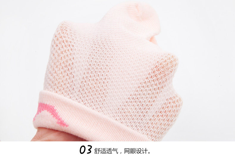 Chaussettes pour bébé - Ref 2110172 Image 15