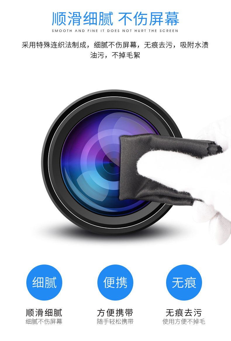 Bàn phím làm sạch điện thoại di động bộ màn hình LCD bụi để làm sạch công cụ loại bỏ bụi máy tính xách tay của Apple kỹ thuật số SLR camera mac sạch phun sản phẩm khử nhiễm bụi - Phụ kiện máy ảnh DSLR / đơn lens chụp chân dung canon