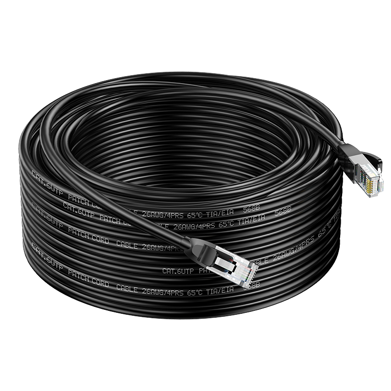 Network cable household Category 6A 6 Gigabit high-speed network cable
