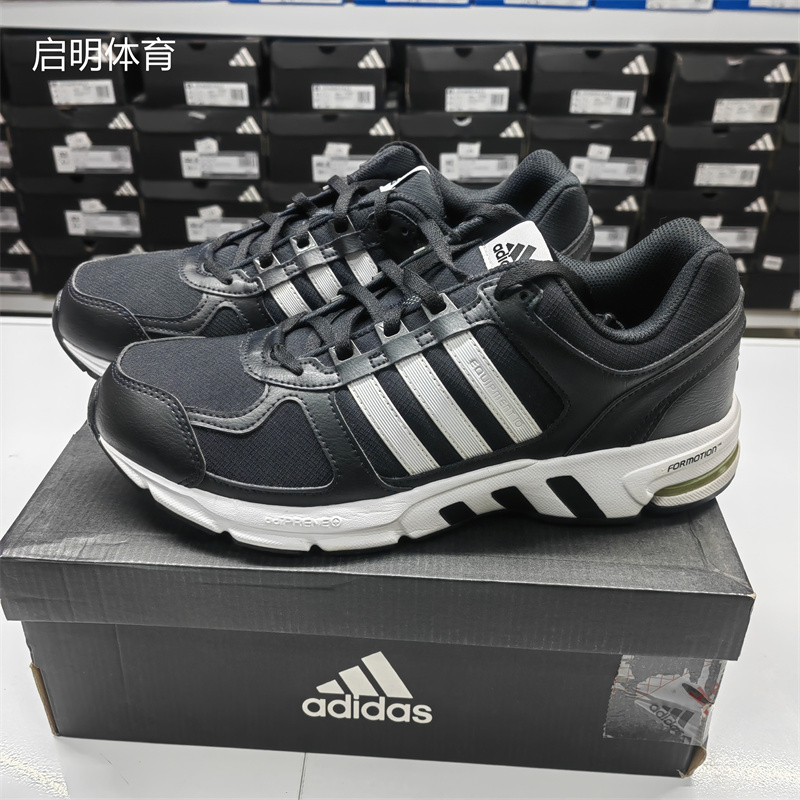 Adidas/Adidas Men's Eqt Wear-Resistant, Breathable, Lightweight, Casual, Cushioning Running Sneakers Fw9995 Adidas/Adidas Men's Eqt Wear-Resistant, Breathable, Lightweight, Casual, Cushioning Running Sneakers Fw9995