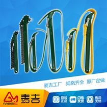 Non-slip belt chain machine filter wrench removal oil grid oil filter wrench filter element 12 16 inch removal
