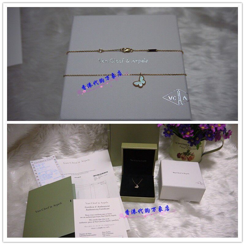 Hong Kong VCA Van Cleef & Arpels? White Chuan Fritillaria Smart Butterfly Gold Necklace Choking Small Peppers