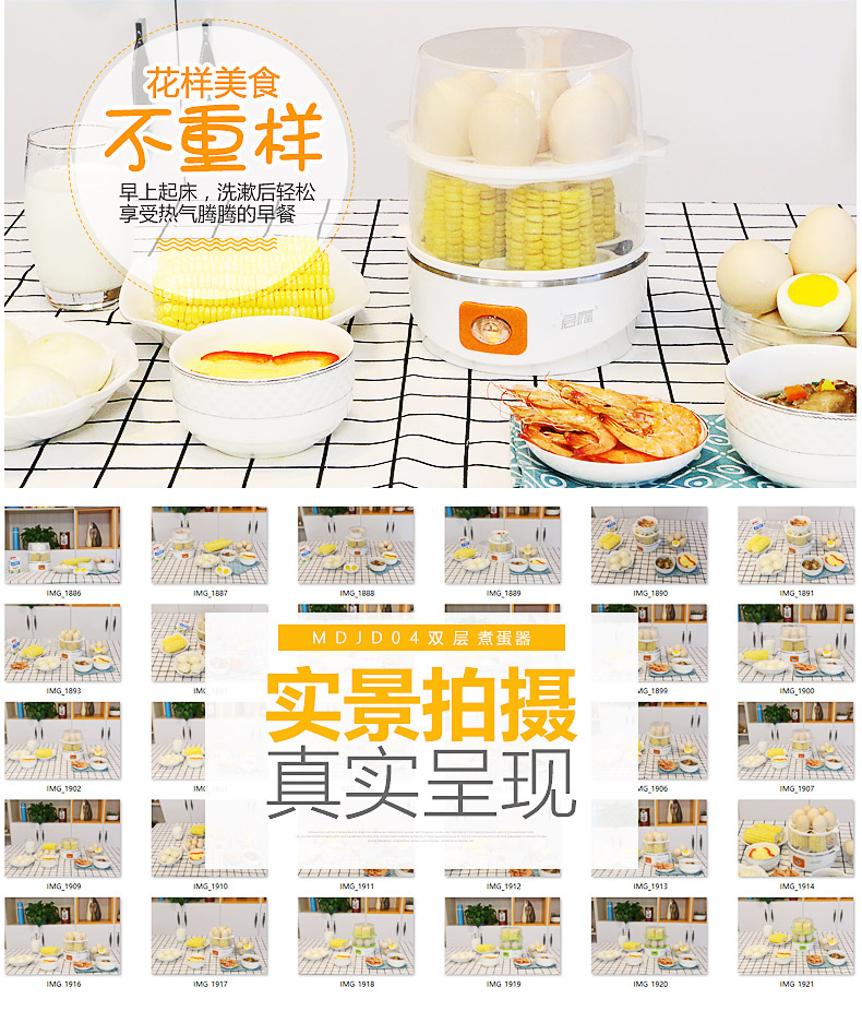 các loại nồi lẩu mini Máy đánh trứng Kaifu đôi hấp trứng gia dụng nhỏ nhỏ tự động tắt trứng hấp 羹 Máy tạo tác 1 người 2 ca nấu mì mini