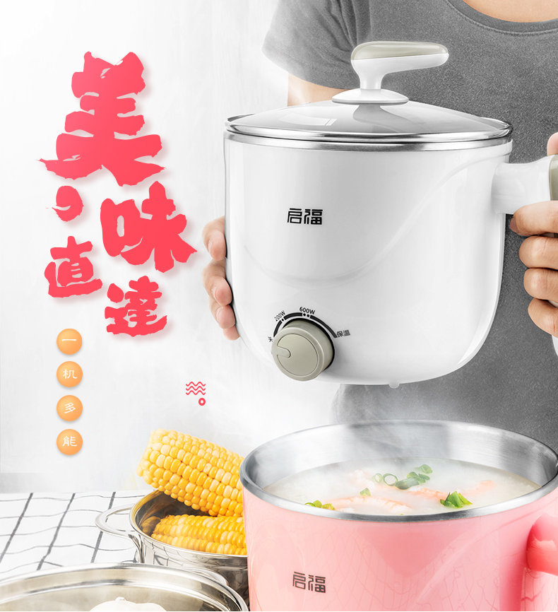 nồi bear 0.8 l Máy hấp sinh viên ký túc xá luộc trứng nhân tạo mì ăn liền đa năng mini hấp trứng đa năng công suất nhỏ 1 người 2 - Nồi trứng nồi hấp 3 tầng