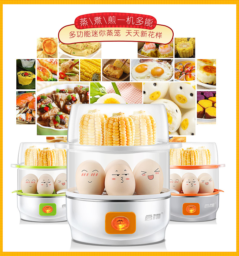 các loại nồi lẩu mini Máy đánh trứng Kaifu đôi hấp trứng gia dụng nhỏ nhỏ tự động tắt trứng hấp 羹 Máy tạo tác 1 người 2 ca nấu mì mini