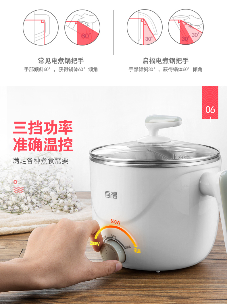 nồi bear 0.8 l Máy hấp sinh viên ký túc xá luộc trứng nhân tạo mì ăn liền đa năng mini hấp trứng đa năng công suất nhỏ 1 người 2 - Nồi trứng nồi hấp 3 tầng