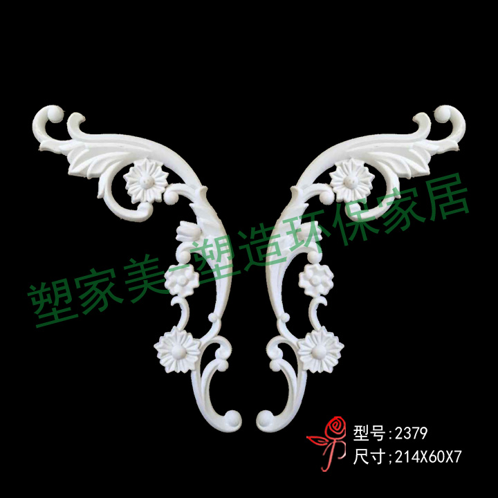 Đồ nội thất châu Âu nhựa phụ kiện nội thất nhựa hoa cửa trượt phụ kiện cửa trượt góc hoa nhựa, khắc cửa trượt Móc treo chim gắn tường