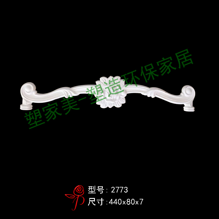 Đồ nội thất trang trí hoa đồ nội thất nhựa hoa cửa trượt nhựa đề can cửa trượt phụ kiện cửa trượt phụ kiện trang trí móc dán tường
