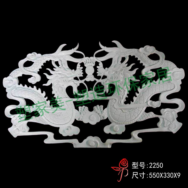 Phụ kiện nội thất nhựa ★ hoa trang trí nội thất ★ tủ quần áo phụ kiện cửa trượt ★ hoa nhựa ★ dòng mềm trang trí decor tường phòng khách