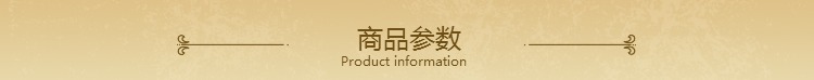 Châu âu cửa trượt phụ kiện nhựa đồ nội thất nhựa hoa cửa trượt phụ kiện tủ quần áo góc hoa nhựa, khắc phụ kiện