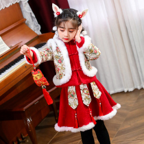 New Years dress female Baodong girl Chinese New Years winter dress thickened two-piece childrens winter Tang suit princess skirt plus Velvet
